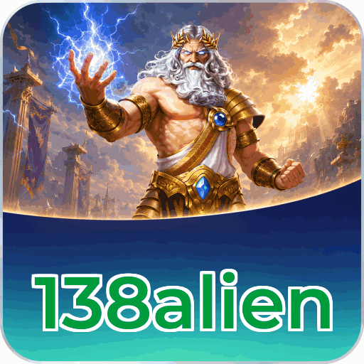 138alien