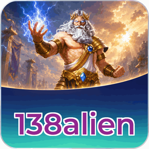 138alien